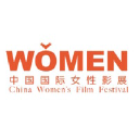 chinawomensff.net