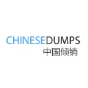 chinesedumps.com
