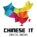chineseit.com.au
