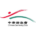 chineseswimmingclub.org.sg