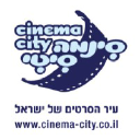 cinemaevents.co.il