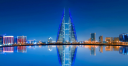 CLEARMIND CONSULTANCY SERVICES W.L.L.