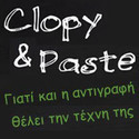clopypaste.gr