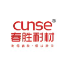 cncunse.com