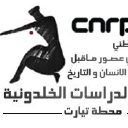 cnrpah.org