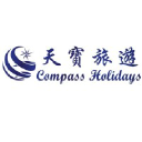 Compass Holidays logo