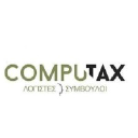 computax.gr