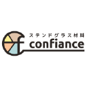 コンフィアンス ステンドグラス用品・材料・工具&ガラス・ランプ通販のconfiance logo