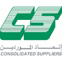 consolidatedsuppliers.com