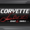 Corvette Lanes logo