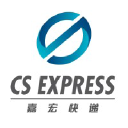 csexpress.com