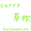 Read curry ?? Reviews
