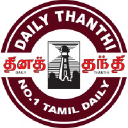 dailythanthi.com