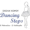 dancingsteps.gr