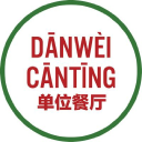 danweicanting.com