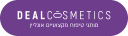 dealcosmetics.co.il logo