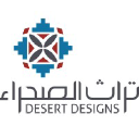 desertdesigns.com