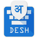 desh.app