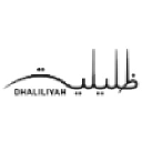 Dhaliliyah logo