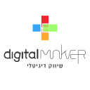 digitalmaker.co.il