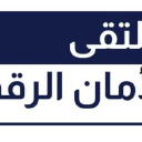 Company logo for digitalsecurityforum.ae
