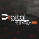 Digitalshakha