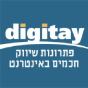 digitay.co.il
