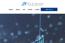 DIS Service Co Ltd