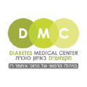 dmc.org.il