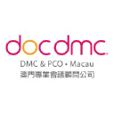 doc-dmc-macau.com