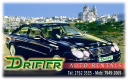 driftercarhire.com