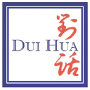 duihua.org