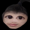 EE  Avatar