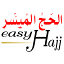 Easyhajj
