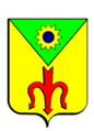COMMUNE D ECHENOZ LA MELINE