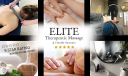 Elite Therapeutic Massage