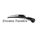 Emiratestransfers
