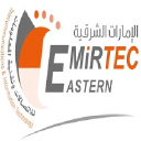 emirtecnt.com