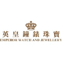 emperorwatchjewellery.com