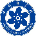 Institute of Hydrobiology