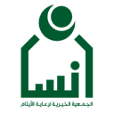Company logo for ensan.org.sa