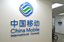 中國移動 logo
