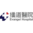 evangel.org.hk