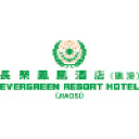 evergreen-hotels.com