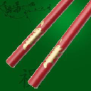 Chopsticks logo