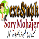 Sory Mohajer