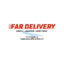fardelivery.fr