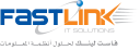 Fast Link Information Systems Solutions