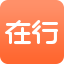 在行一点