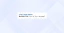 FGL Techno-Solutions Co Ltd